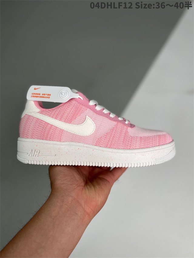 women air force one shoes size 36-45 2022-11-23-684